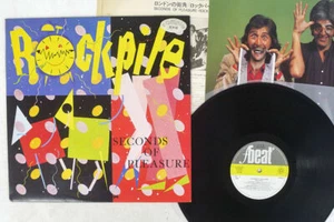 Rockpile – Seconds Of Pleasure F-Beat – P-10956X Japan Promo - Picture 1 of 1