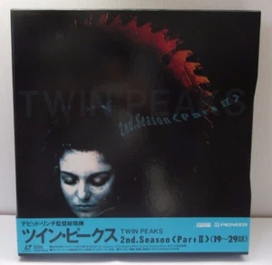 TWIN PEAKS　:　2nd.season Part.2　-　Japanese original　Vintage　LASER DISC　BOX - Picture 1 of 12