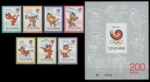 Ecuador 1989 - Mi-N.o 2104-2110 y Bloque 133 ** - Estampillada sin montar o nunca montada - Olympia Seúl - Imagen 1 de 1