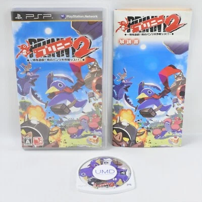 PRINNY 2 UMD PSP Playstation Portable psp - Image 1 of 3
