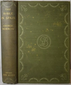 George Borrow JOURNEYS ADVENTURES & IMPRISONMENTS in Spain Carlist War Gypsies - Picture 1 of 5