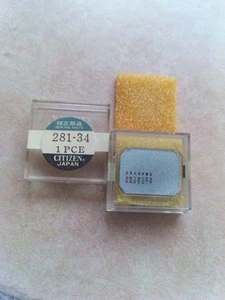 Vintage LCD Digital Watch Citizen Crystron LCD Panel 281-34 NOS - Imagen 1 de 2