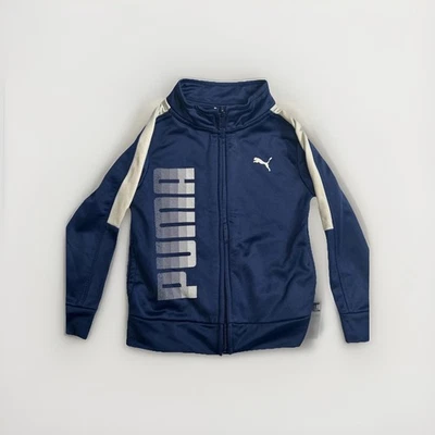 Chaqueta deportiva Puma para niños pequeños talla 2t con cremallera azul marino vintage Egipto Foto 1 de 4