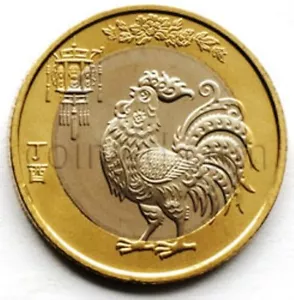 China 10 yuan 2017 Year of the Fire Rooster UNC (#3161) - Picture 1 of 2