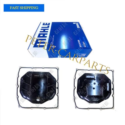  Mahle Transmission Filter Gasket For Porsche Panamera 2017-2025 PDK 9A731718900 - Image 1 of 4