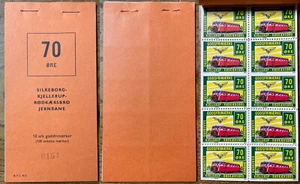 DANEMARK Carnet 100 Timbres 70Ø Chemins de fer SILKEBORG KJELLERUP RODKAERSBRO - Photo 1/5