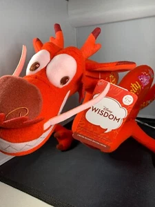 Disney Wisdom Plush - Mushu - Mulan - February - Limited Release - In Hand - Picture 1 of 8