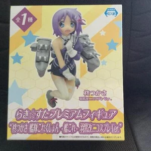 Tsukasa Hiiragi Haguro Kai Cosplay Premium Figure Lucky Star X Kantai Collection - Picture 1 of 3