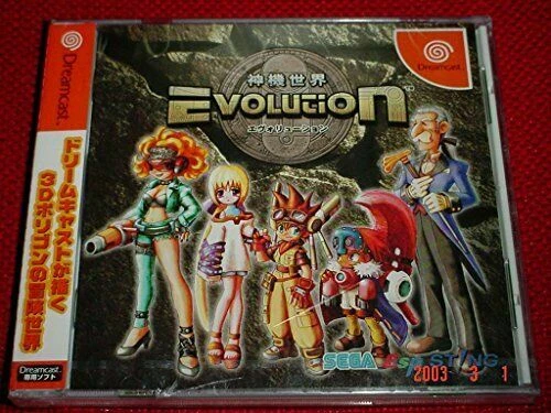 USED SEGA Dreamcast God machine world Evolution (language/Japanese) - Image 1 of 1