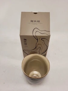 1983 Lin's Ceramic Studio Craft Good Small Hand Cup Glaze Pottery Workshop - Bild 1 von 7