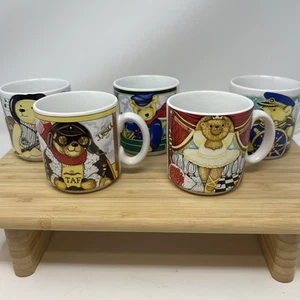 Vintage Wade Bear Ambitions Mug Set Of 5 Children’s Cups Teddy Made In England - Picture 1 of 14