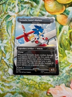 Tornado, Sonic's Biplane - Weatherlight MTG: Secret Lair *Pack Fresh* - Image 1 of 2