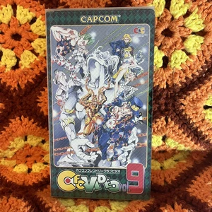 Vol 9 CAPCOM Friendly Club Video CFC - VHS Japón - Imagen 1 de 2