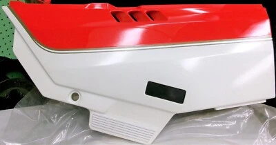 Usado - Kawasaki 1987 Ninja 750R/ZX750F1 izquierda, cubierta lateral/cubierta de cadena Foto 1 de 3