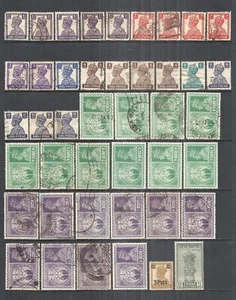 INDIA VARIOUS MINT & USED POSTAGE & OFFICIAL ISSUES 1912 - 1949 - Picture 1 of 4