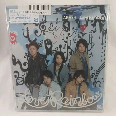 J-POP Arashi Love Rainbow Taiwan CD w/bonus track「over」 - Image 1 of 2