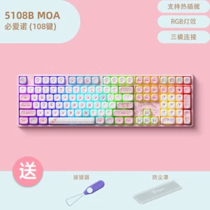 Akko My Melody 5108B RGB Hot Swap Mechanical Keyboard Game Wireless Keyboards - Picture 1 of 15