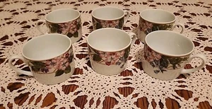 MIKASA FLORAL BROCADE SET OF 6 FLAT BOTTOM COFFEE CUP - Picture 1 of 9