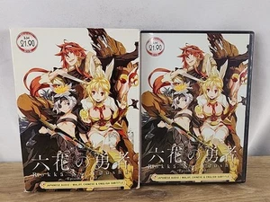 DVD Anime Rokka No Yuusha TV Series Vol.1-12 End English Subtitle ALL Regions - Picture 1 of 4