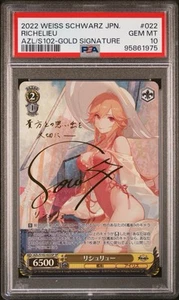 PSA 10 BLANCO NEGRO JAPONÉS AZUR LANE 022 RICHELIEU GOLD SIGNATURE SP FOIL - Imagen 1 de 2
