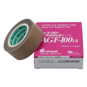 Nastri adesivi in tessuto di vetro PTFE AGF-100FR 0,18-25mm per termosaldatrici - Foto 1 di 3
