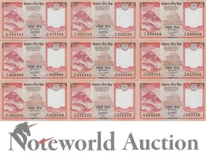NEPAL 5 Rupees 2017-2020 P 76 SOLID NO. 1111111-999999 Set 9 pcs UNC - Picture 1 of 4