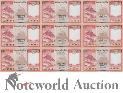 NEPAL 5 Rupees 2017-2020 P 76 SOLID NO. 1111111-999999 Set 9 pcs UNC - Image 1 of 4