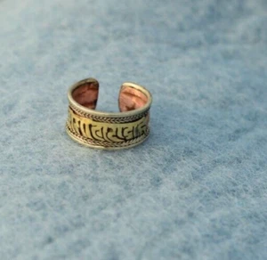 Tibetan ring- Handmade Brass Luck Ring- Nepal Made Ring- Om Mani Ring- Silver - Picture 1 of 4