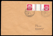 Почтовые марки Германского Рейха с 1933 г. по 1945 г. KZ