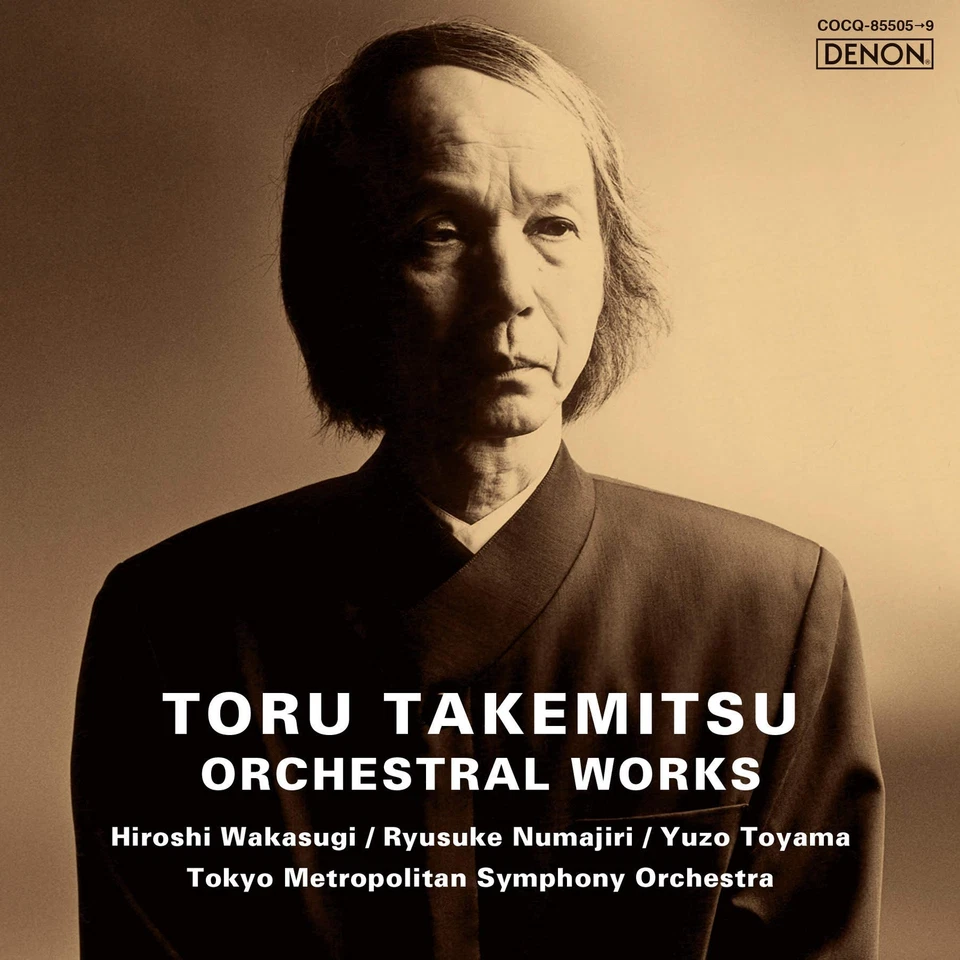 [CD] TORU TAKEMITSU ORCHESTRA SAKUHIN SHU 5-disc Omnibus V.A. COCQ-85505 NEW - Image 1 of 1