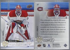 2020-21 Upper Deck Game Dated Moments March /499 Carey Price #27