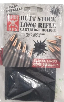 M48 OPS Butt Stock 长步枪盒支架 - 尼龙弹性黑色 — 第 1/2 张图片