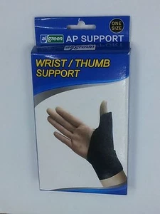 Daumenstütze mit Handgelenk inkl. zwei Schienen zwei verstellbare Bänder leistungsstark fest - Bild 1 von 3