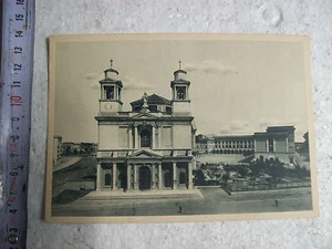 RARA CARTOLINA ISTITUTO SALESIANO PIO XI ROMA formato piccolo, non viaggiata - Imagen 1 de 1