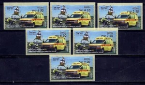 ISRAEL BRIEFMARKEN 2021 MAGEN DAVID ADOM VERLETZT EVAKUIERUNG 6 ATM MACHINE # 001 LABEL - Bild 1 von 1