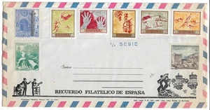 SPAIN 1966 COVER WITH EIGHT STAMPS UNPOSTED LOCATIONS MY REF 6277 - Bild 1 von 1
