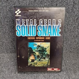 MSX2 Software Model METAL GEAR 2 Solid Snake KONAMI