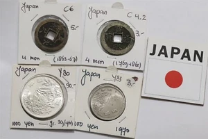 🧭 🇯🇵 JAPAN OLD COINS LOT WITH SILVER B66 #113 - Picture 1 of 4