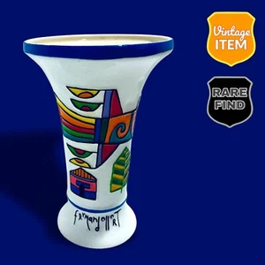 Vintage Fernando Llort Decorative Colorful Aztec Art Pottery Vase. RARE! - Picture 1 of 11