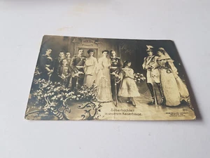 usado 1906 PK/AK boda de plata en nuestra casa imperial - Imagen 1 de 2