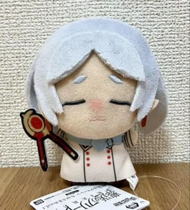 Frieren: Beyond Journey's End Chibi Gurumi Vol.1 Plush Mascot Freiren - Picture 1 of 1
