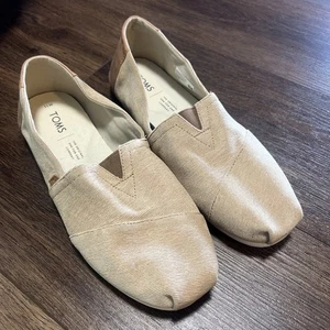 Toms Herren Alpargata Leger Slipper Flach Halbschuhe 10012611 Beige/Braun Größe 11 - Bild 1 von 7