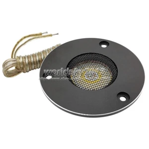 1x 4"/102mm 4ohm 4Ω 15W Ribbon Tweeter Audio Stereo Fever-Level Treble Speaker - Picture 1 of 7