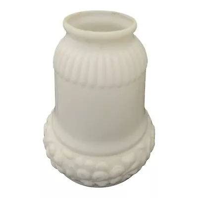 Vintage Floral Embossed Sconce Light Shade Globe White Glass 2 " Fitter - Image 1 of 4