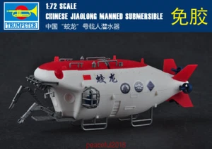 Trompetero 1/72 07303 chino JiaoLong Tripulado Sumergible - Imagen 1 de 1