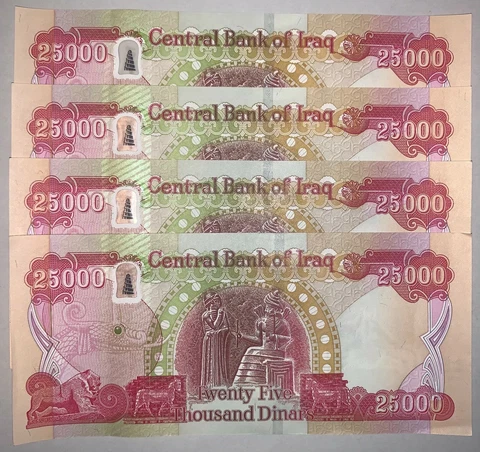 100,000 IQD - 4 x 25,000 Iraqi Dinar - 2015+ IQD Currency Banknotes - Fast Ship Cover