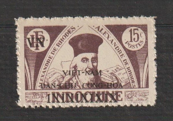North Vietnam Stamps Indochine Alexandre De Rhodes 15c Postes MNH   - Image 1 of 1