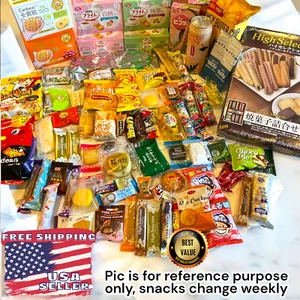 155 Piece Snack Box Asian Japanese Chinese Korean Variety Savory Treats Samples - Picture 1 of 8