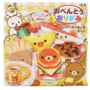 Toyo Co., Ltd. Bento Origami Rilakkuma Hamburger Lunch Set 033771 - Picture 1 of 2