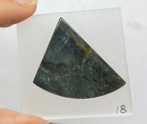 TURMALIN Tourmaline Cabochon - Bild 1 von 1